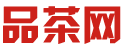 上海新茶嫩茶微信